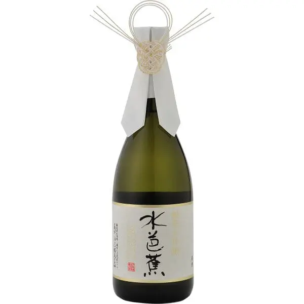 Mizubasho Reserve Junmai Daiginjo