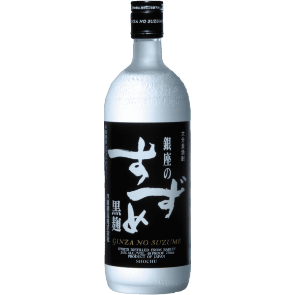 Ginza No Suzume Black Barley Shochu