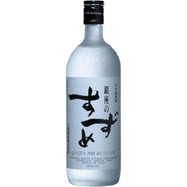 Ginza Suzume Barley Shochu