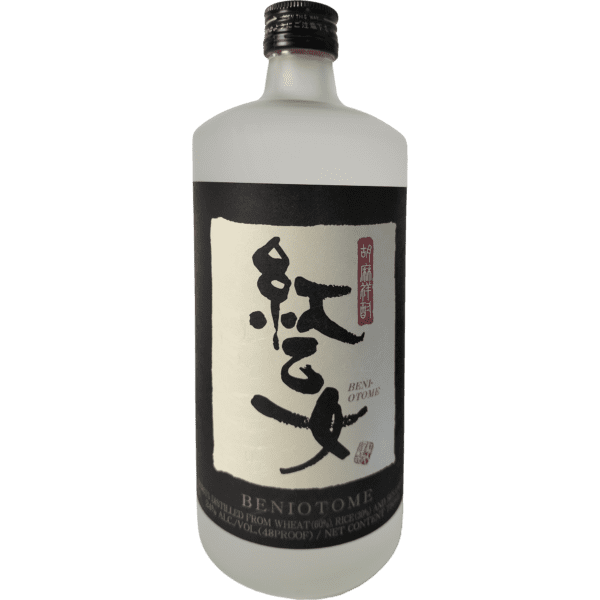 Beniotome Sesame Shochu