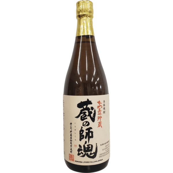 Kurano Shikon Potato Shochu