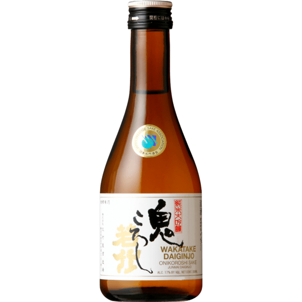 Nakanobc Sake Umeshu Blueberry ALC.12% IEPS.26.5%