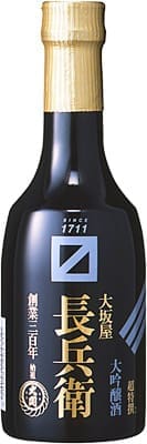 Ozeki Osakaya Chobei Daiginjo