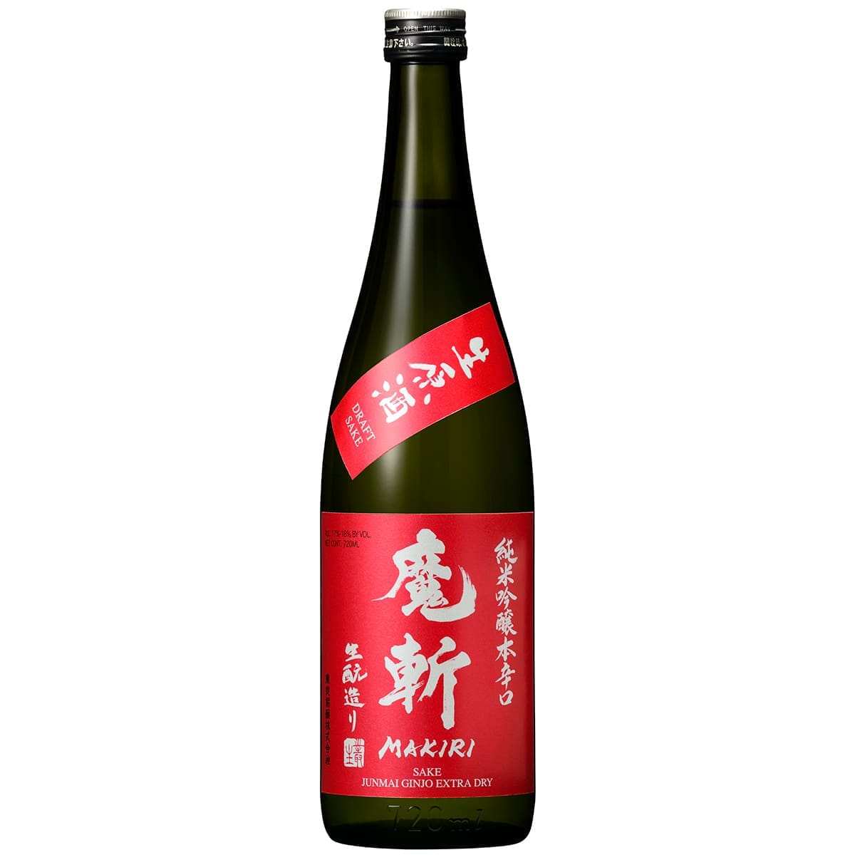 Makiri Draft Junmai Ginjo Extra Dry