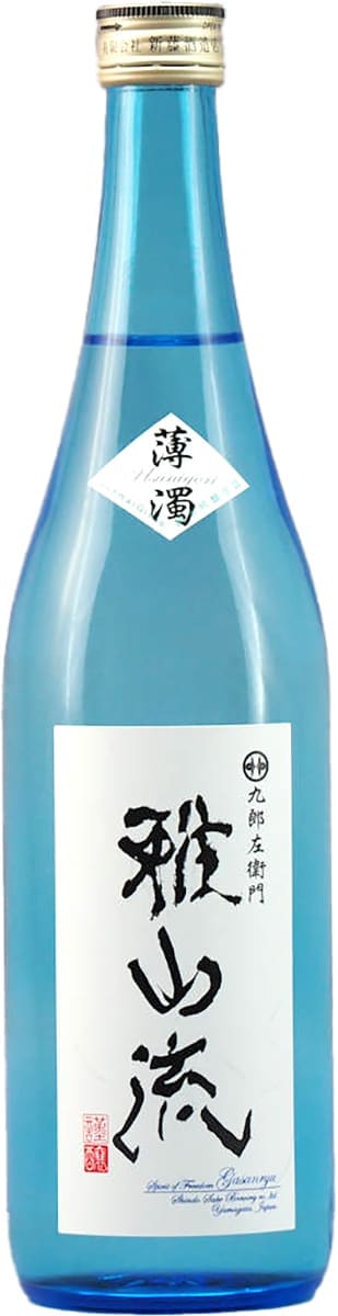 Gasanryu Usu Nigori Junmai Ginjo