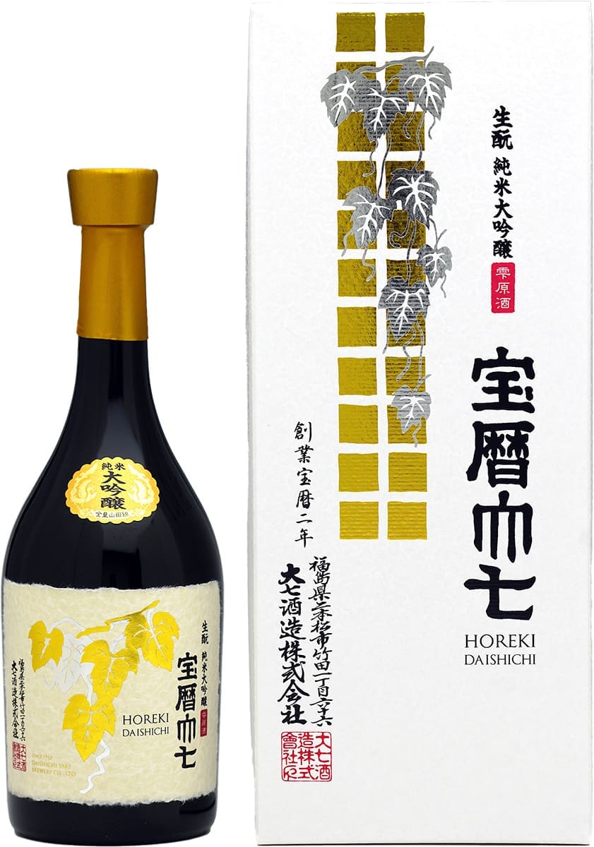 Daishichi Horeki Junmai Daiginjo