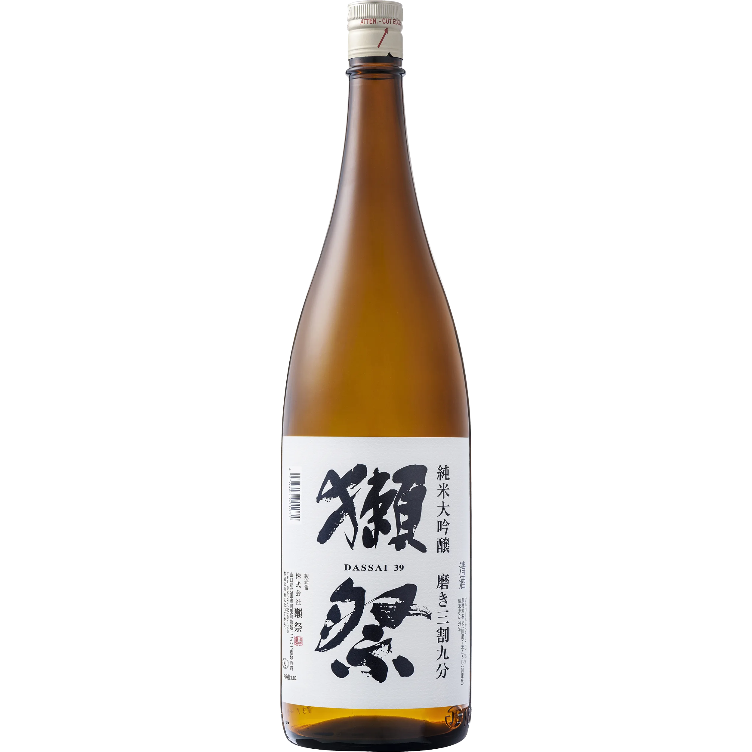 Dassai 39