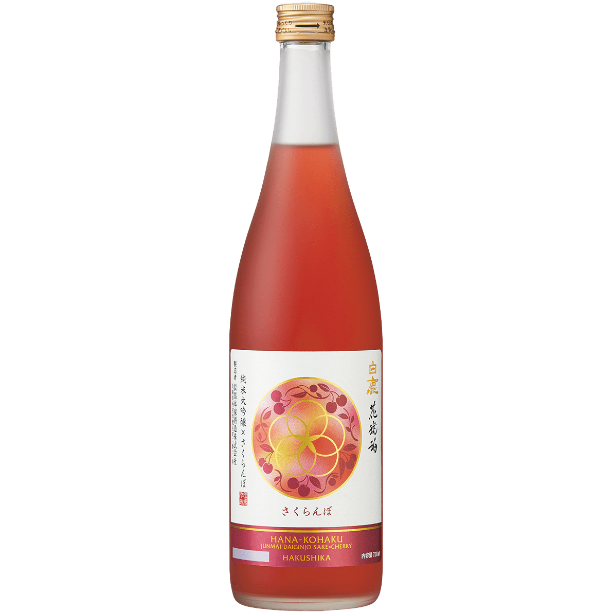 Hakushika Hanakohaku Junmai Daiginjo Cherry