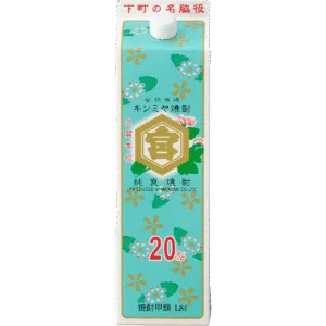 Miyazaki Kinmiya Shochu Miyazaki Kinmiya Shochu