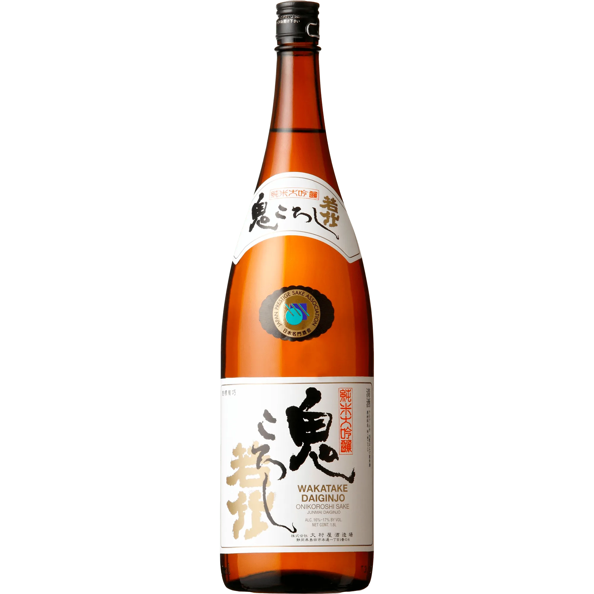 Wakatake Onikoroshi Junmai Daiginjo