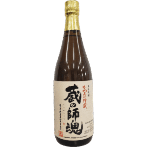 Kurano Shikon Potato Shochu
