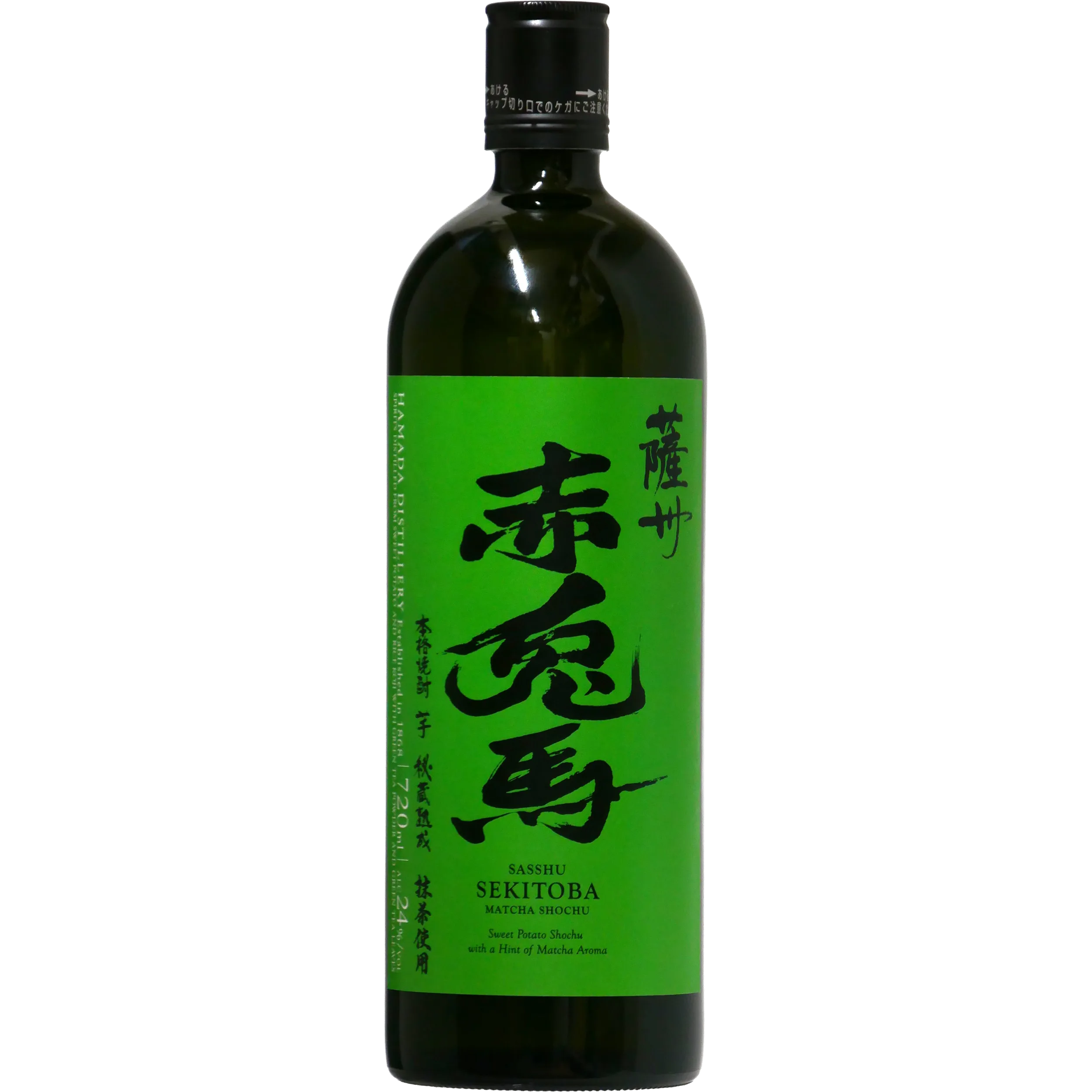 Sasshu Sekitoba Shochu Matcha
