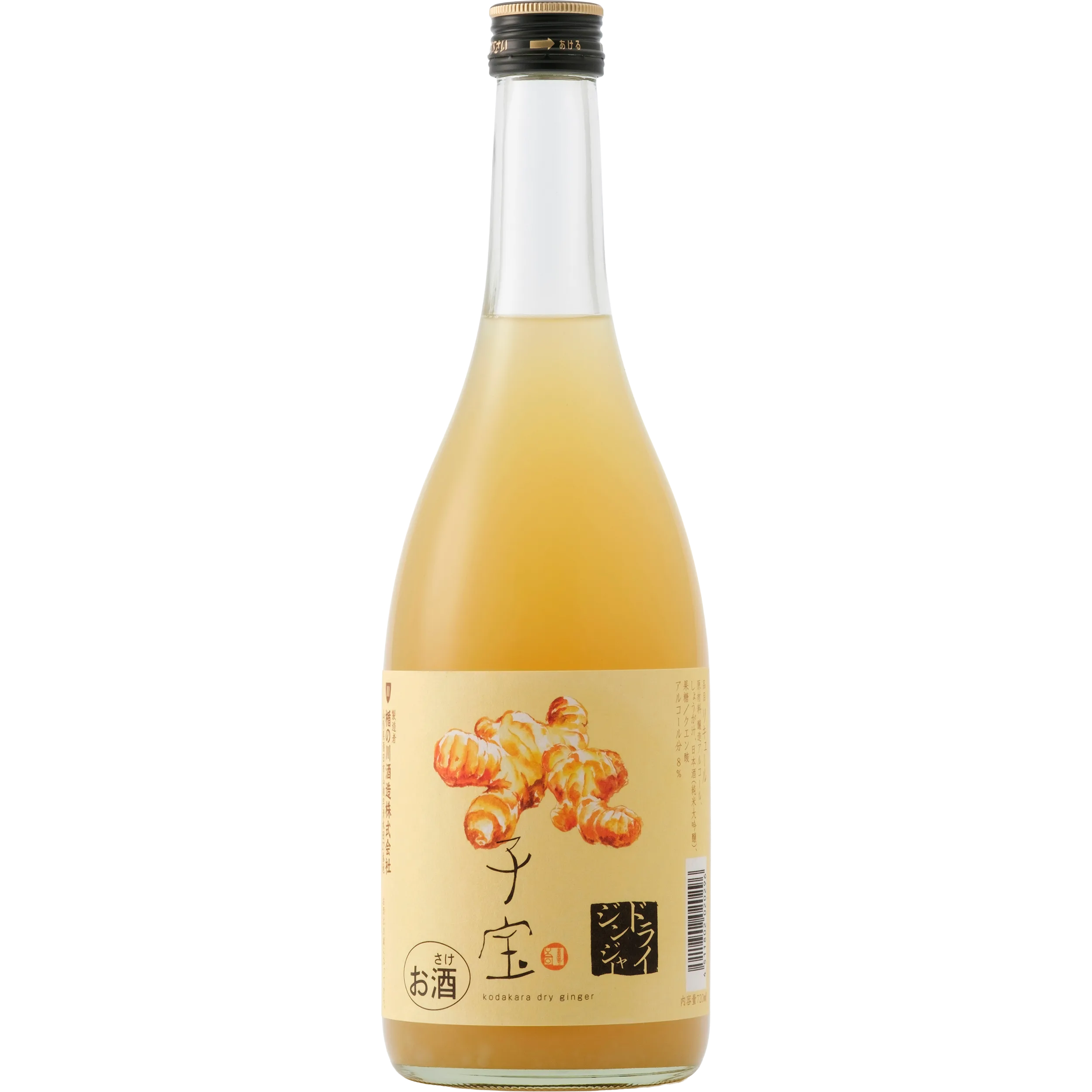 Kodakara Dry Ginger Shochu