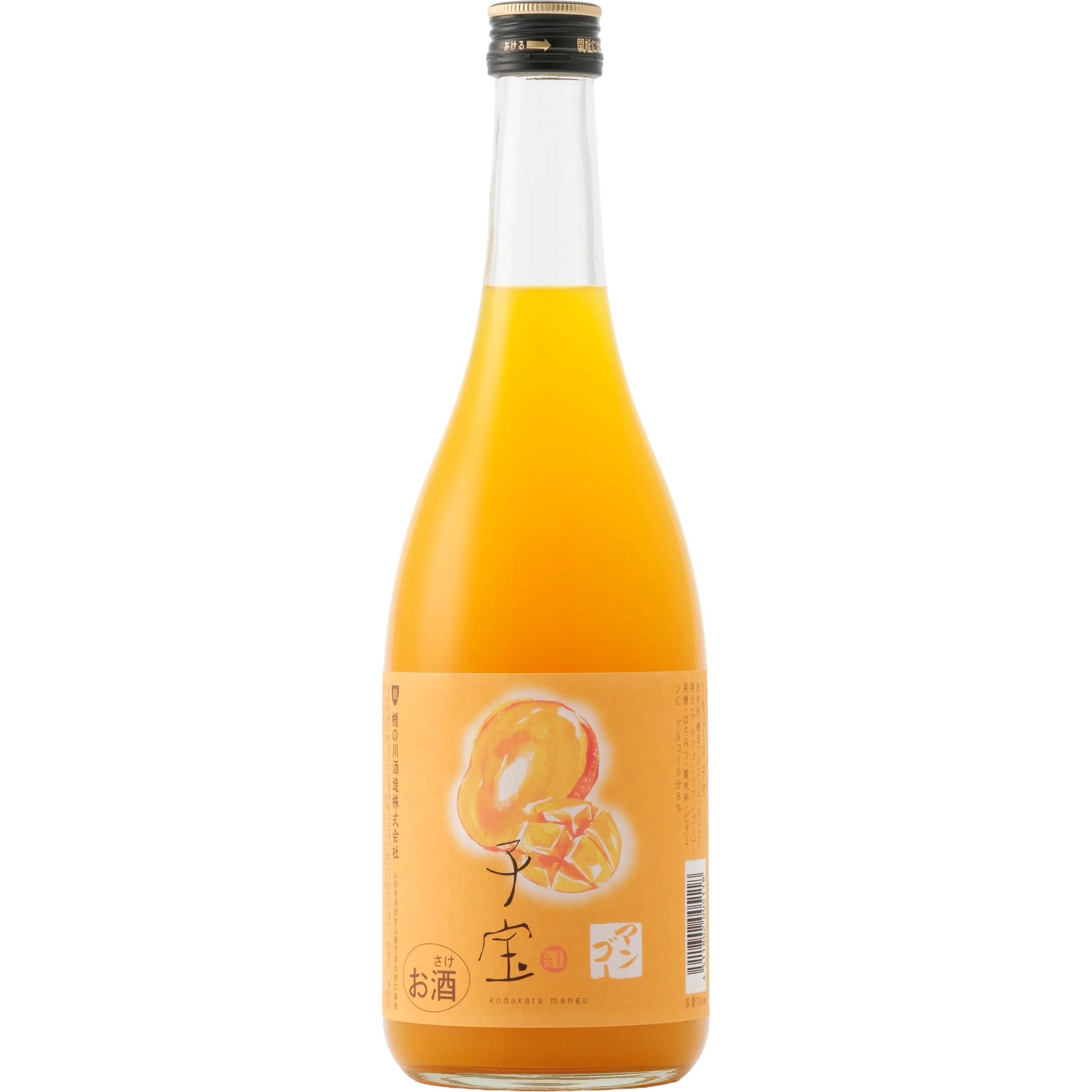 Kodakara Mango Shochu