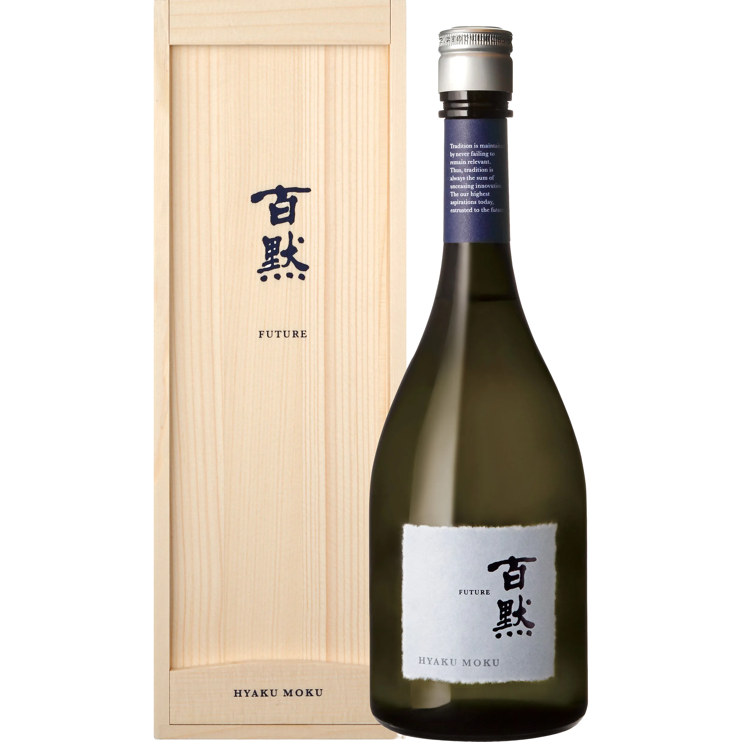 Hyaku Moku Future Junmai Daiginjo