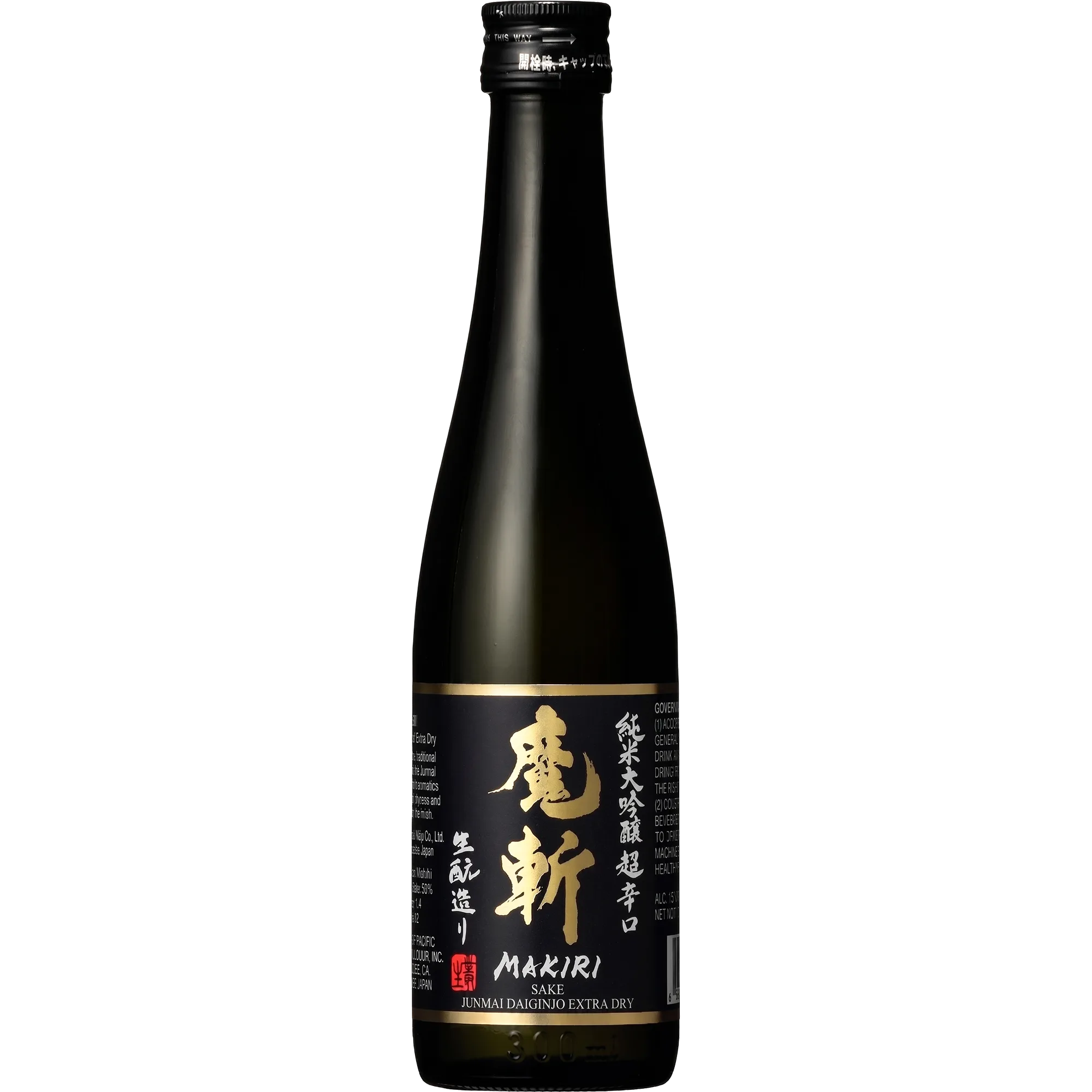 Makiri Extra Dry