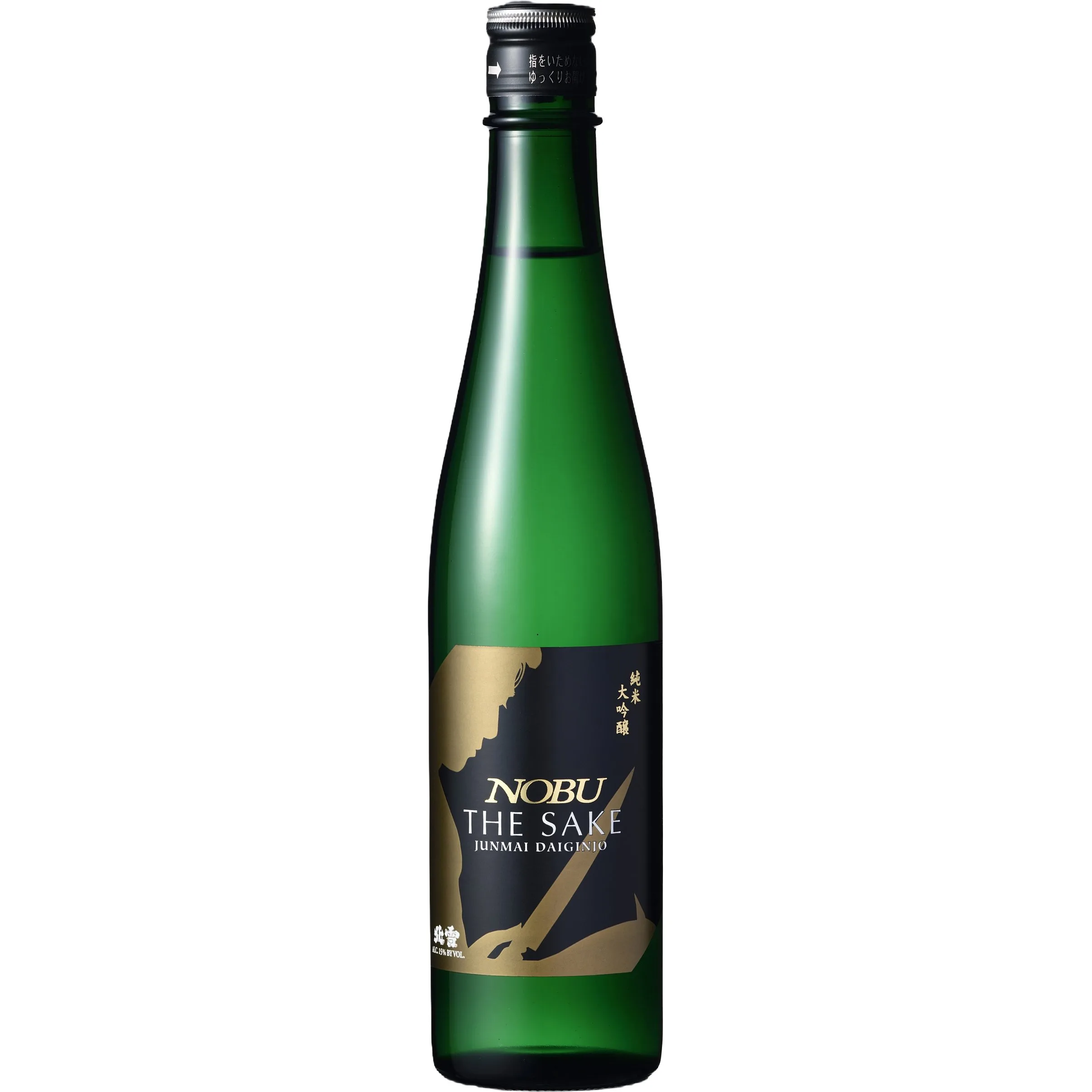 Nobu The Sake