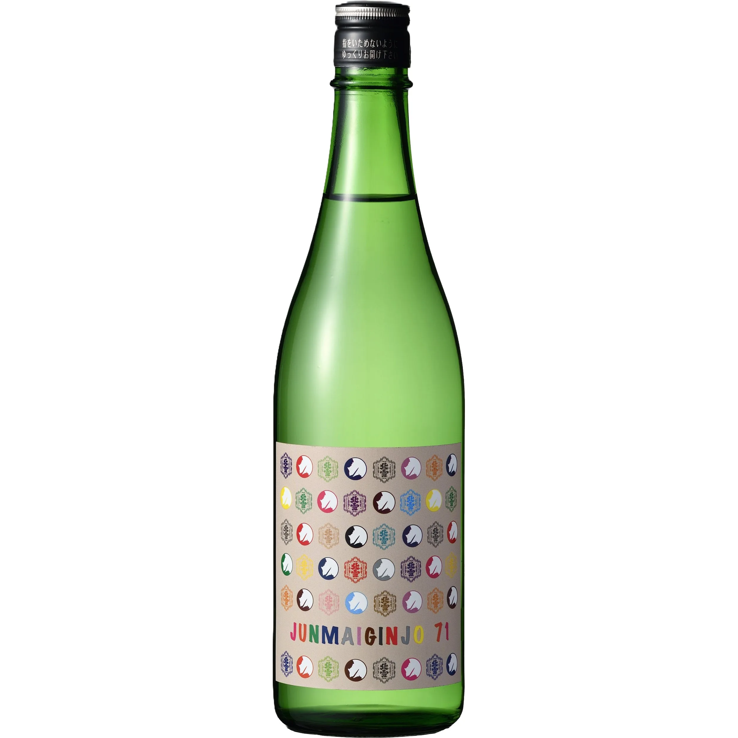 Nobu Junmai Ginjo 71 Sake