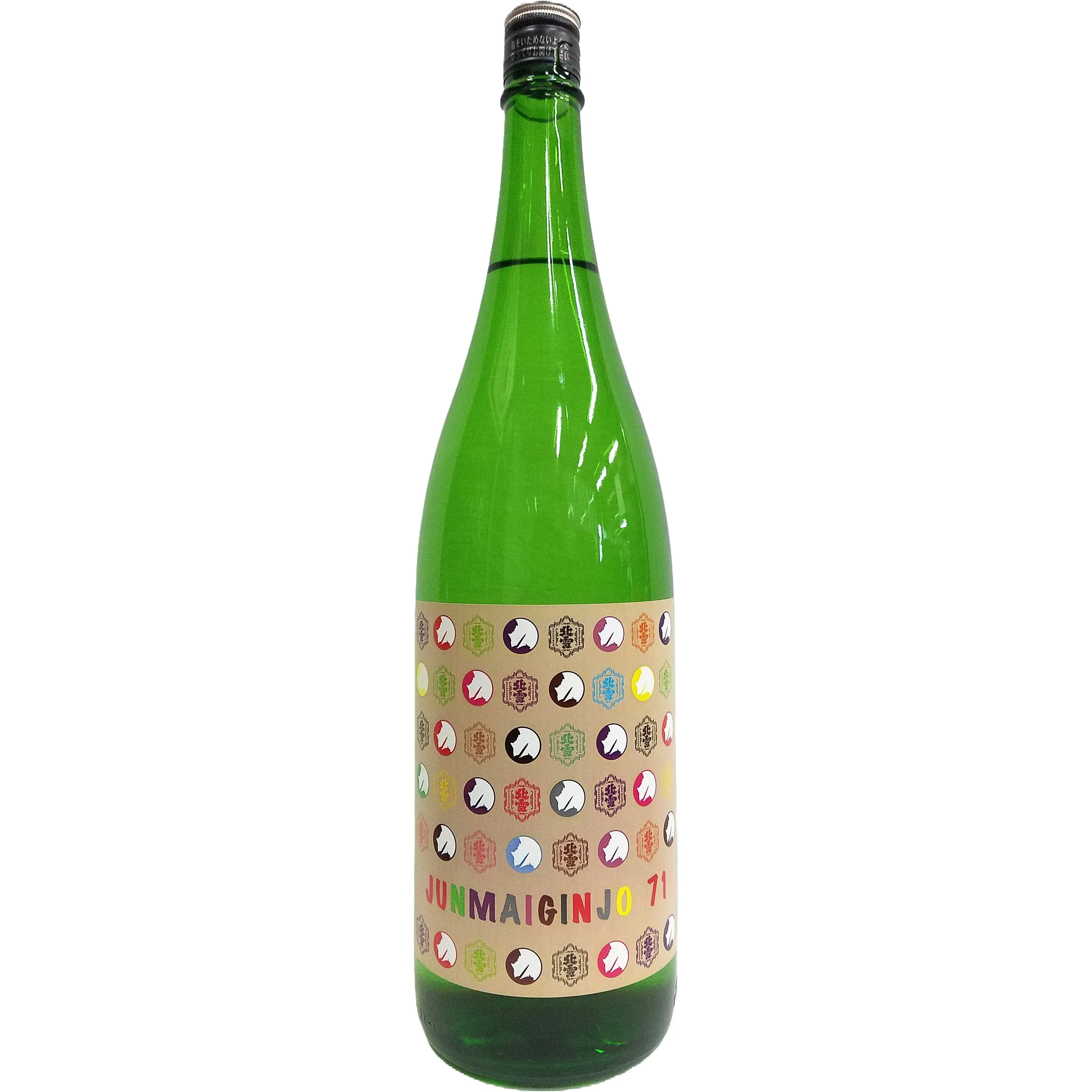 Nobu Junmai Ginjo 71 Sake